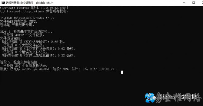 硬盘恢复的软件，硬盘恢复的五种方法