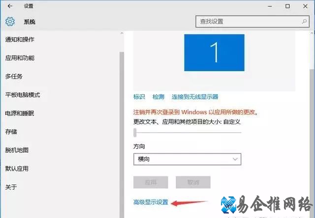 移动硬盘装pe系统教程，硬盘制作pe启动盘图文教程