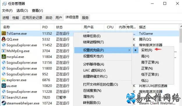 fps低怎么办，电脑玩游戏怎么提高fps