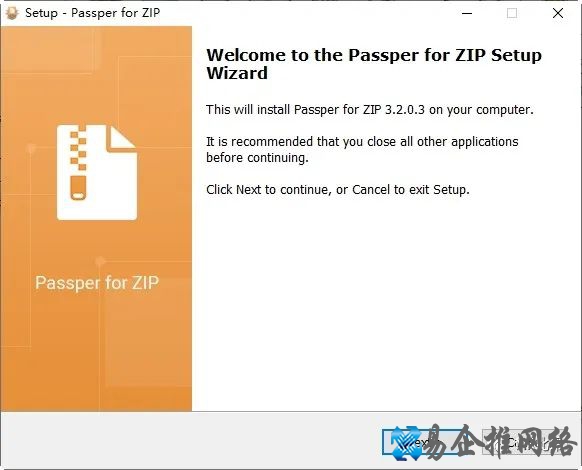zip密码破解软件哪个好,压缩包密码破解方法 zip密码破解软件哪个好,压缩包密码破解方法