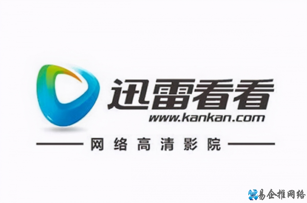 播放器哪个好，电脑十大播放器推荐
