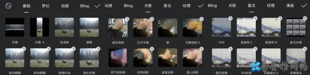 视频制作软件哪个好,7款常用视频制作软件 视频制作软件哪个好,7款常用视频制作软件