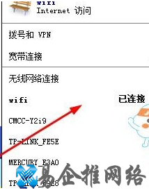 无线局域网卡怎么用,无线网卡使用方法 无线局域网卡怎么用,无线网卡使用方法