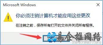 移动硬盘装pe系统教程，硬盘制作pe启动盘图文教程