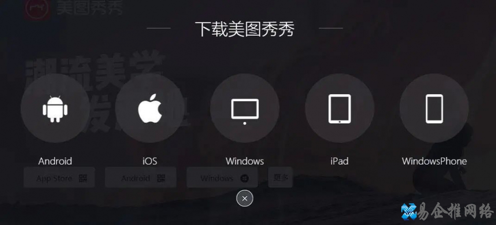 视频制作软件哪个好,7款常用视频制作软件 视频制作软件哪个好,7款常用视频制作软件