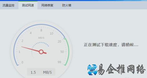 360浏览器打不开怎么办，360浏览器打不开原因及解决办法