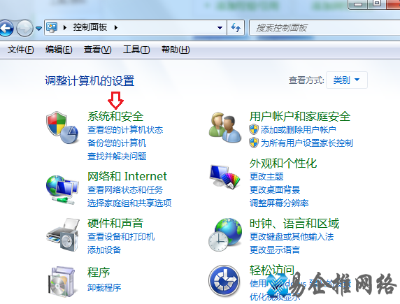 360浏览器打不开怎么办，360浏览器打不开原因及解决办法