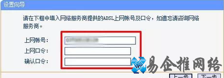 联通光纤猫设置教程，联通光纤猫连接路由器方法