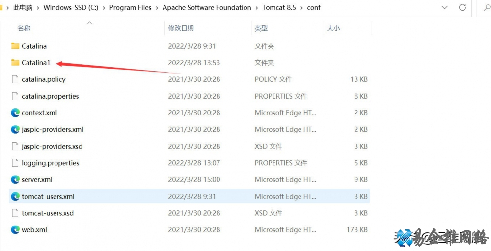 tomcat配置教程，tomcat配置文件路径详解