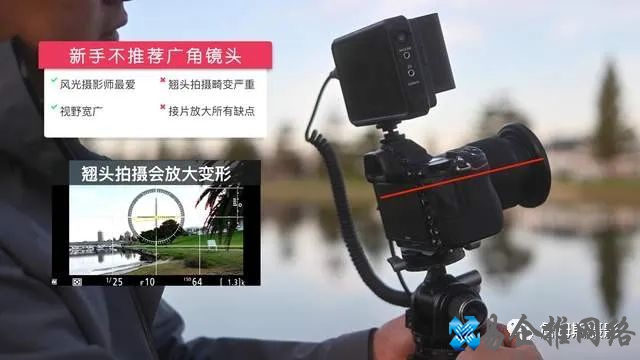 全景拍摄是什么意思，全景拍摄的方法技巧
