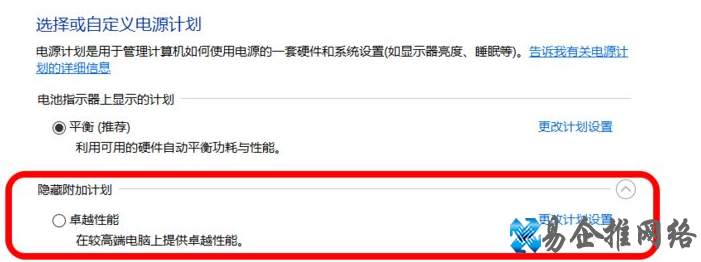 fps低怎么办，电脑玩游戏怎么提高fps