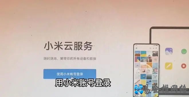 怎么通过手机号找人，手机号找人定位方法