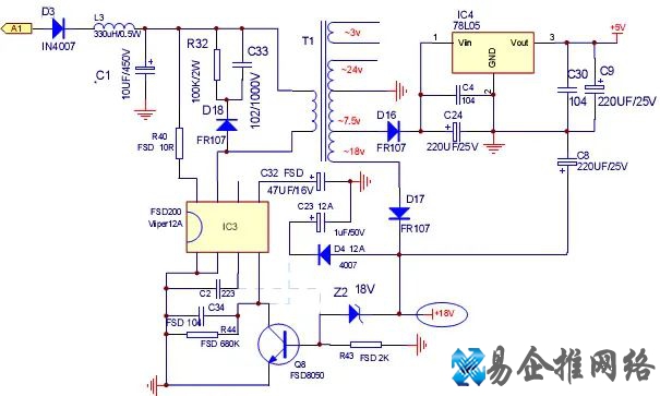 电磁炉加热原理【图文详解】