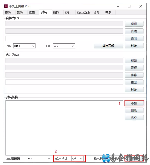 转换格式的软件有哪些,视频转换格式的常用软件 转换格式的软件有哪些,视频转换格式的常用软件