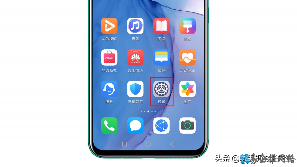 手机串号是什么，手机串号怎么查