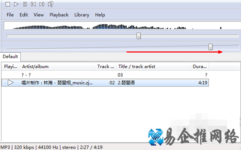 笔记本声音太小怎么办，笔记本声音太小解决办法【图文详解】