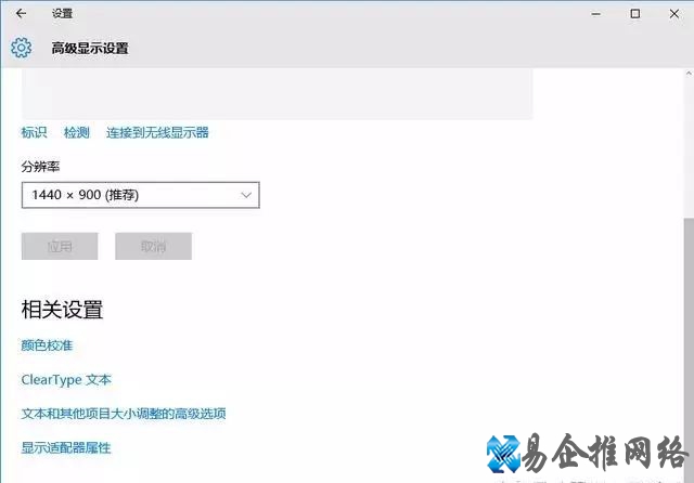 移动硬盘装pe系统教程，硬盘制作pe启动盘图文教程