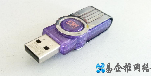 分配单元大小