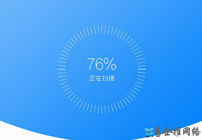 手机发热发烫是怎么回事，手机发热降温办法！