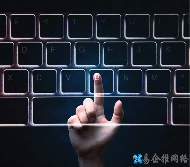 电脑软键盘，电脑键盘坏了