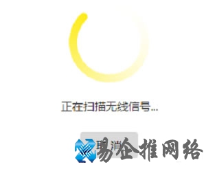 tplink路由器桥接设置步骤图解