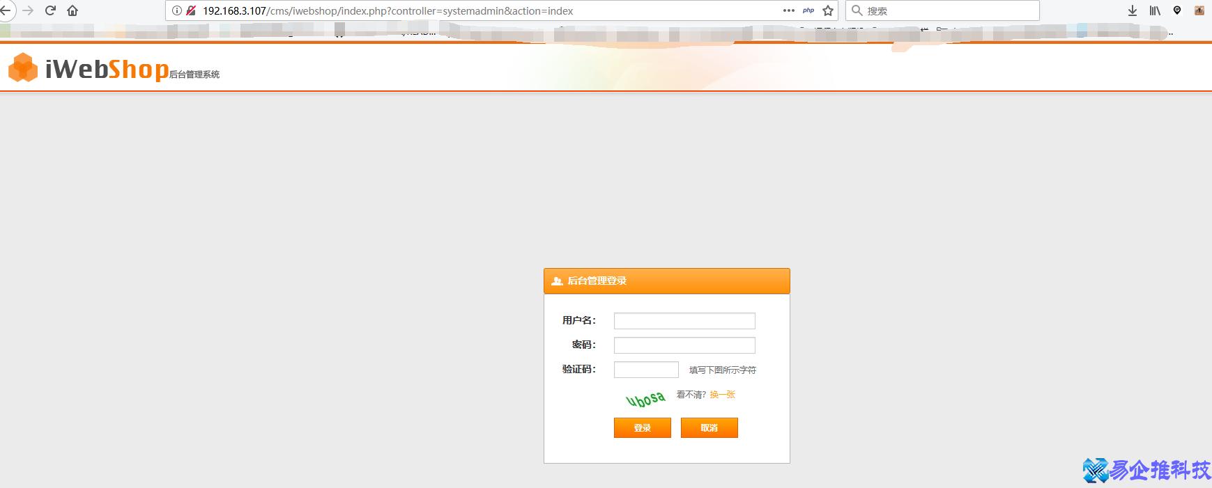 php网站源码怎么安装，php网站源码搭建方法