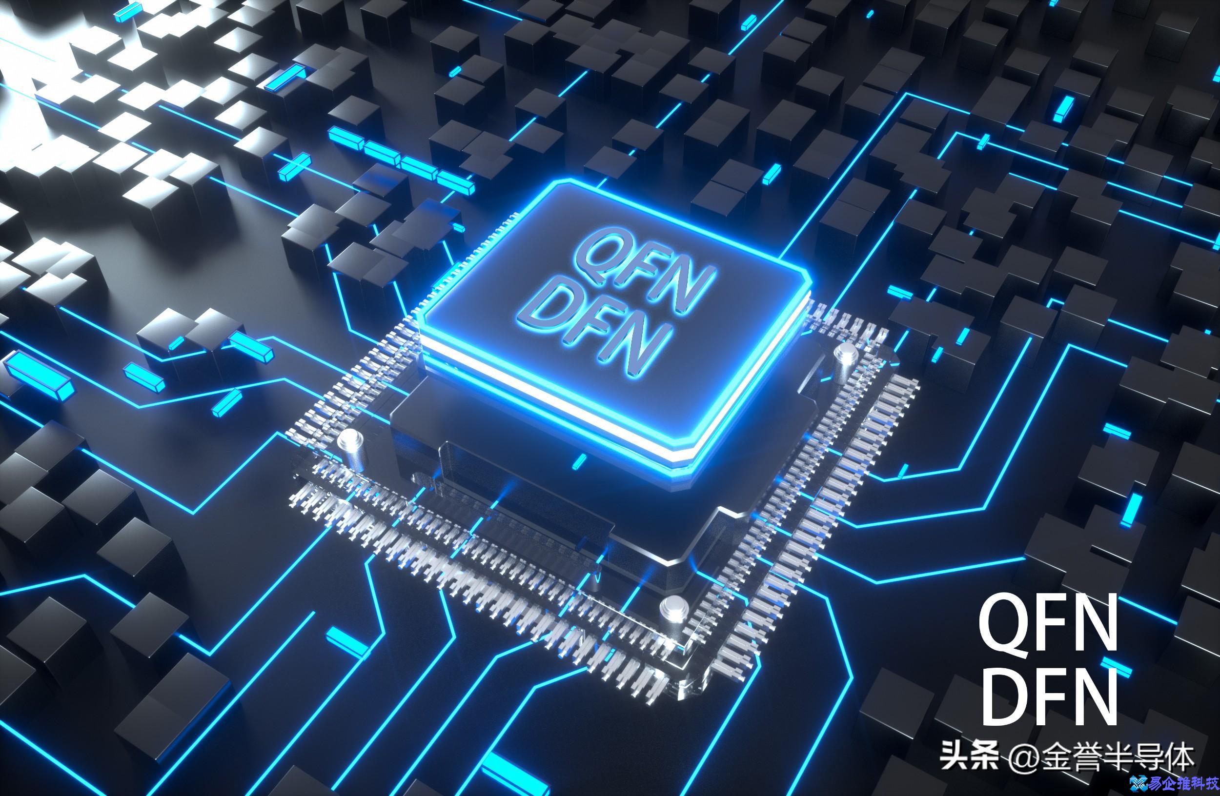 OEM是什么？该如何选择呢？
