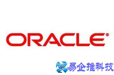 db2数据库详解，db2和oracle的区别