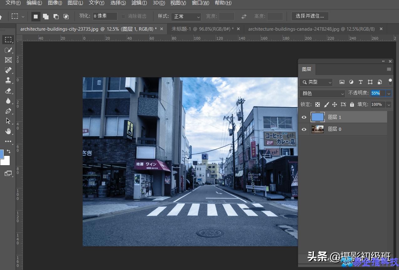 摄影基础知识：ps图层混合模式介绍