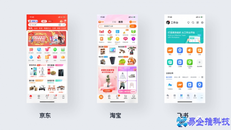 ui是什么意思(ui是什么) ui是什么意思(ui是什么)