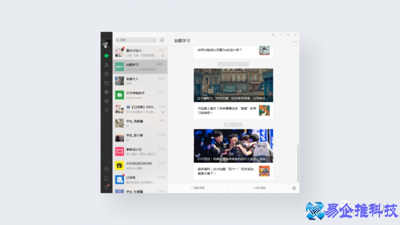 ui是什么意思(ui是什么) ui是什么意思(ui是什么)
