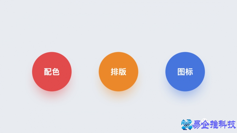 ui是什么意思(ui是什么) ui是什么意思(ui是什么)