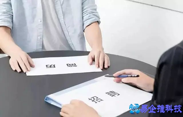 hr六大模块的主要内容是什么，详解人力资源六大模块