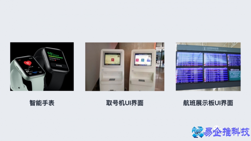 ui是什么意思(ui是什么) ui是什么意思(ui是什么)