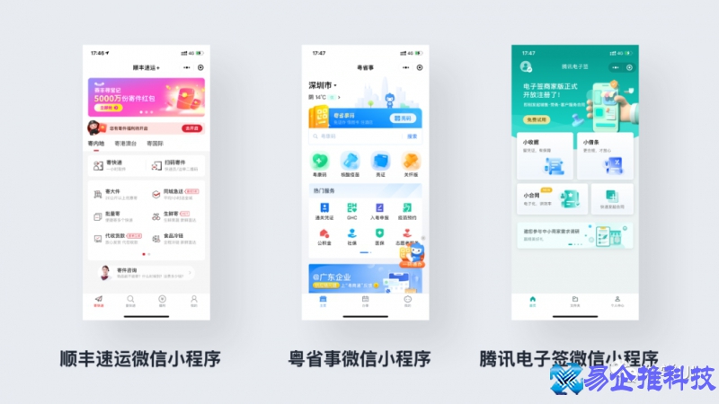 ui是什么意思(ui是什么) ui是什么意思(ui是什么)
