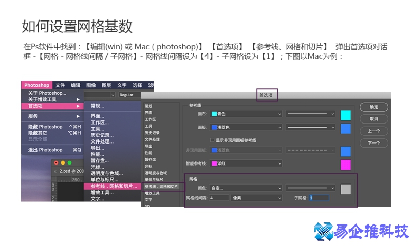 b端和c端是什么意思，b端和c端的区别
