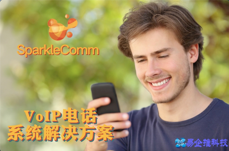 voip是什么意思，voip通话是什么