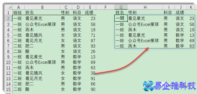 filter是什么意思，filter函数的用法
