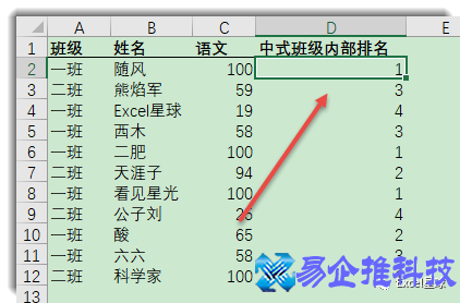 filter是什么意思，filter函数的用法