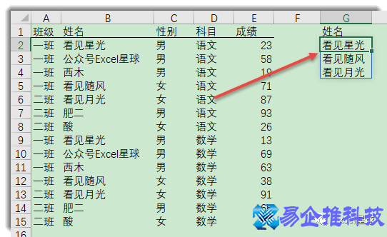 filter是什么意思，filter函数的用法