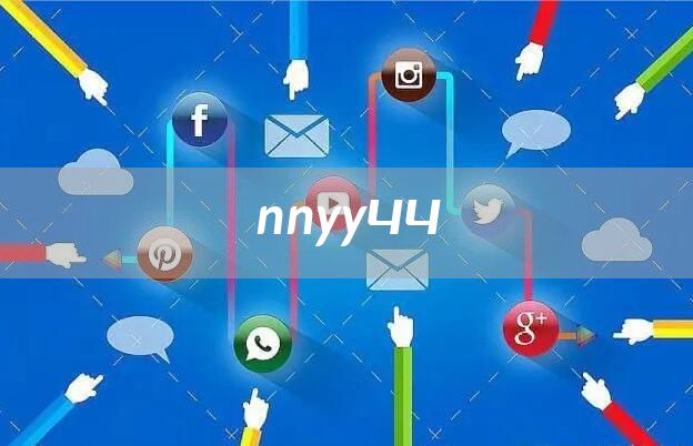nnyy44