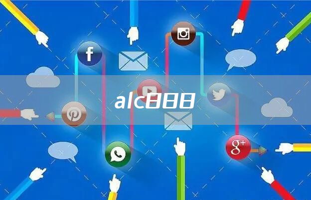 alc888