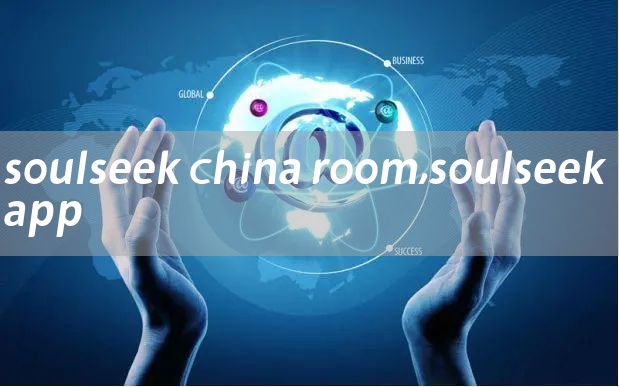 soulseek china room,soulseek app