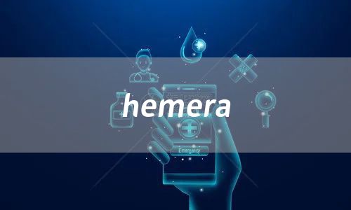 hemera