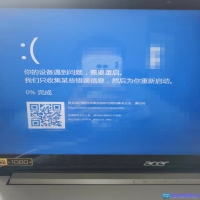 蓝屏重启，蓝屏重启怎么解决