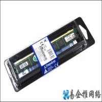 金士顿2GB DDR2 800是什么颗粒
