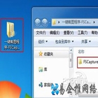 ZIP是什么