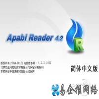 ced是什么软件