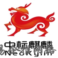 中标麒麟操作系统是什么
