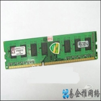 金士顿2GB笔记本内存蓝屏怎么办
